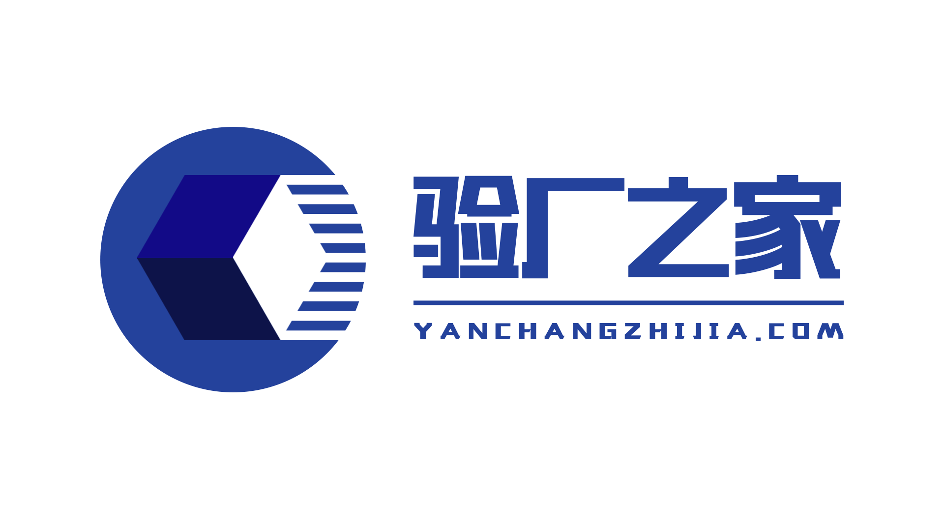   SA8000認證申請辦理必要條件：