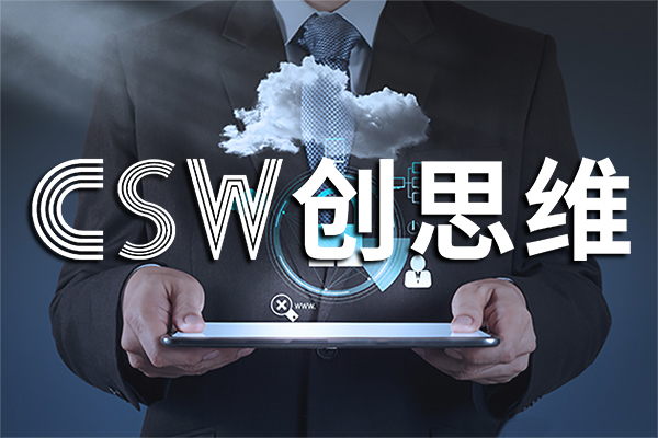 ISO14001認(rèn)證怎么做？流程是怎樣的呢？