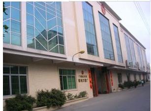 恭賀廣東省陽江市江城得利刀剪廠成功通過Amazon FQA質量驗廠審核