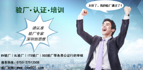 ESD對電子器件侵害方式有哪些？ESD靜電損傷的失效形式有哪幾種？