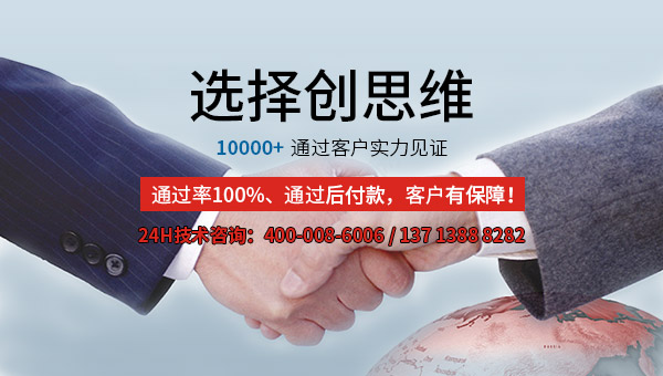 2020年PVH驗廠供應商行為準則包含哪些方面？