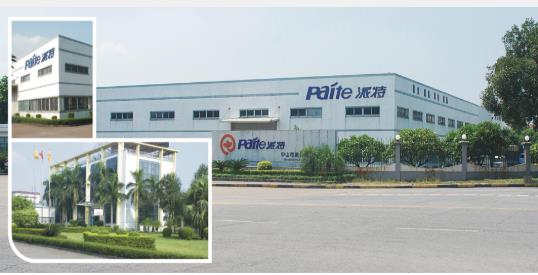 祝賀中山派特電器有限公司順利通過BSCI驗廠審核