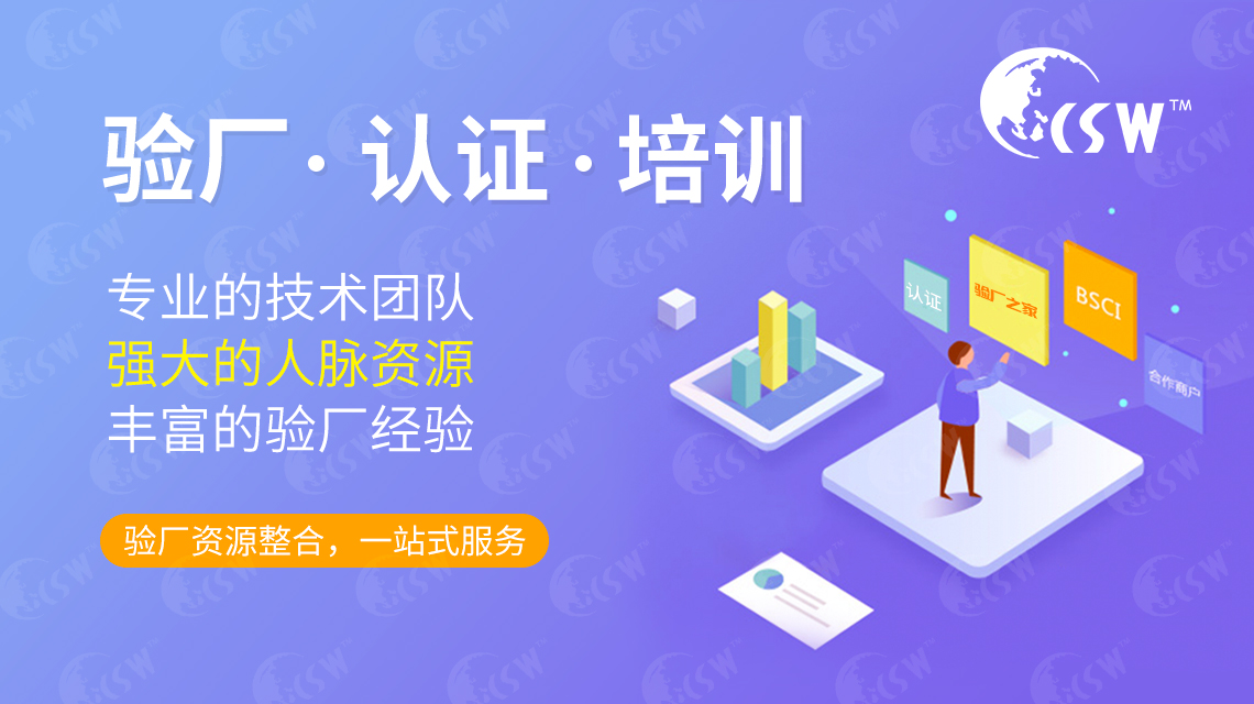 2020年AEO認(rèn)證企業(yè)違規(guī)是否就會下調(diào)信用等級呢？