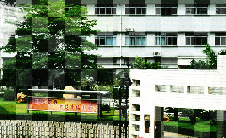 祝賀深圳市歐迪聲電子科技有限公司2020年通過BSCI/GSV驗廠 審核