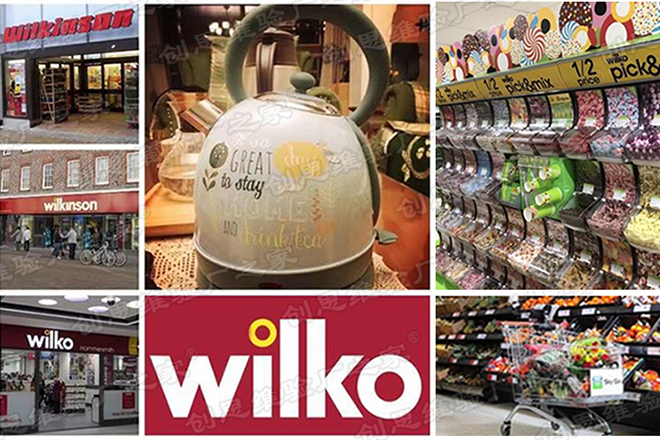 Wilko驗(yàn)廠簡(jiǎn)介，Wilko驗(yàn)廠適用范圍是什么？