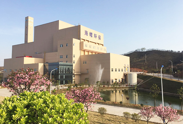 1、金寨海創(chuàng) 建設規(guī)模2×300t d.jpg